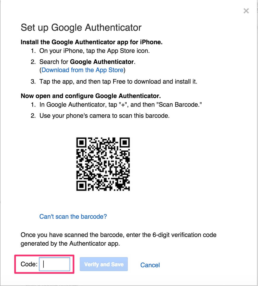 QR Code يطلب منك ان تقوم بفتح تطبيق Google Authenticator على الايفون 
