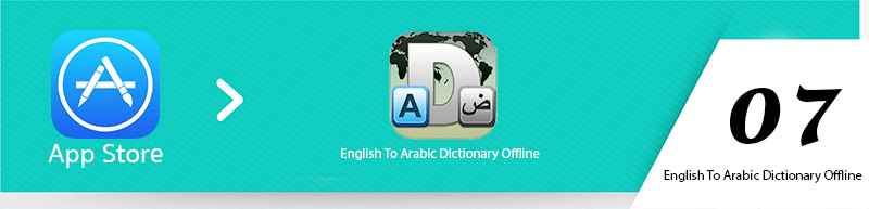 English To Arabic Dictionary Offline