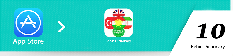 Rebin Dictionary (English-Kurdish-Arabic-Persian-Turkish)