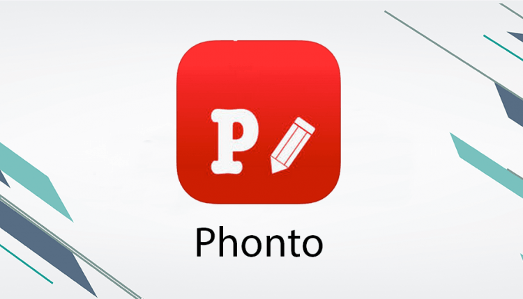 برنامج الكتابة على الصور -Phonto