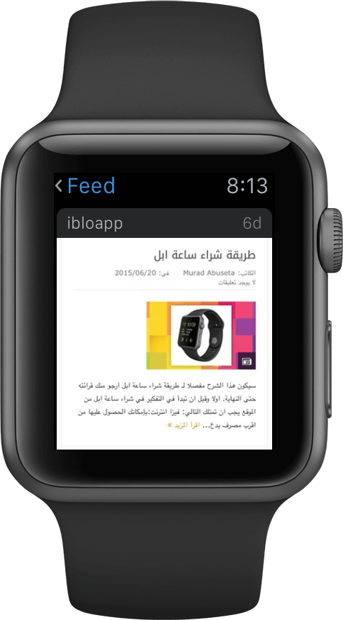 Apple Watch instagram App