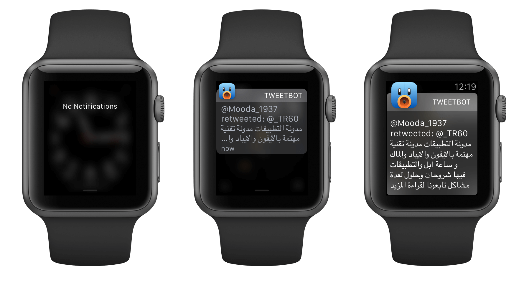 Apple Watch notification