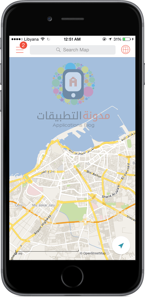 تطبيق City Maps 2go View تطبيقات خرائط بدون نت