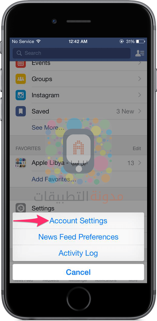 select account settings