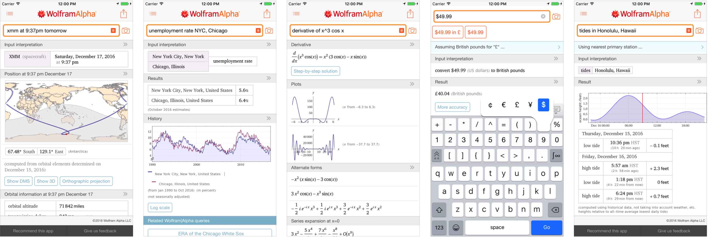 تطبيق WolframAlpha