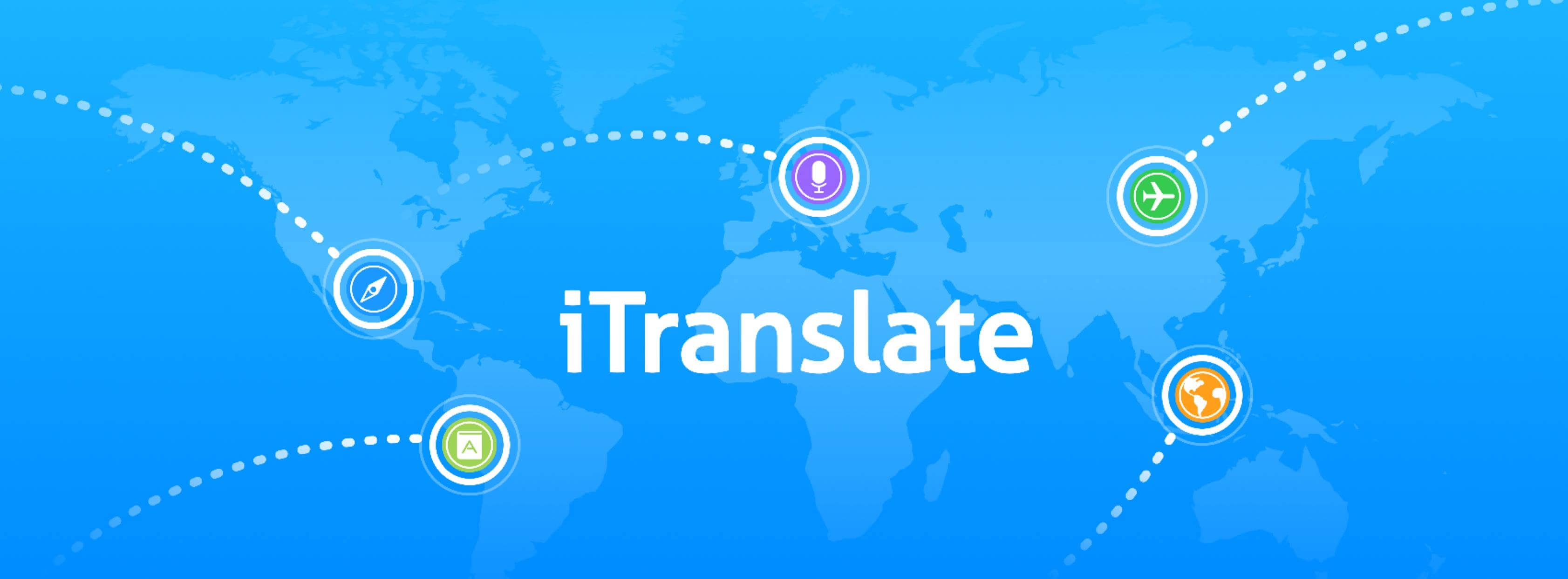 تطبيق iTranslate