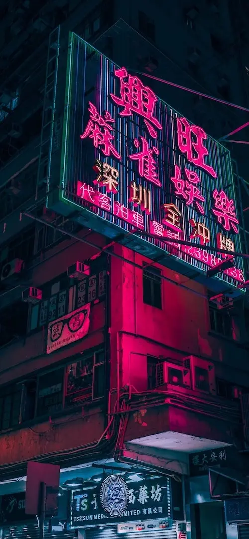 خلفية شوارع الصين